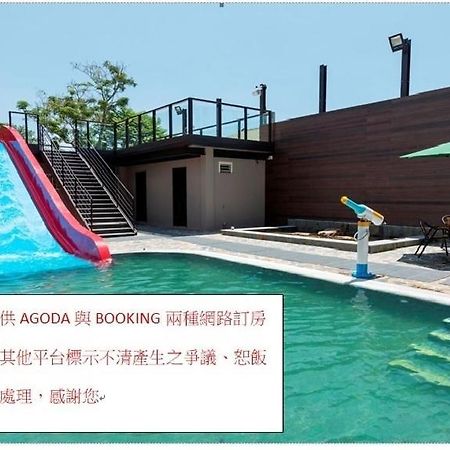 Chuang-Tang Spring Spa Hotel Jiaoxi Esterno foto