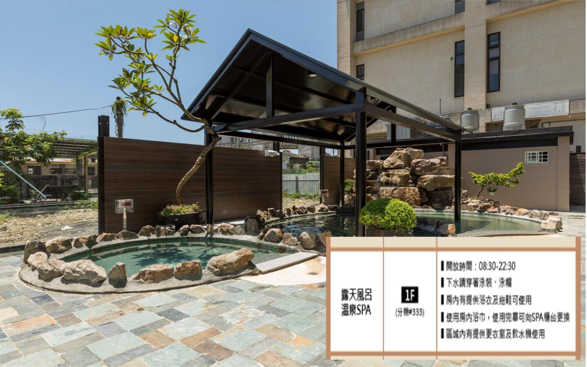 Chuang-Tang Spring Spa Hotel Jiaoxi Esterno foto