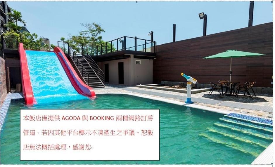 Chuang-Tang Spring Spa Hotel Jiaoxi Esterno foto